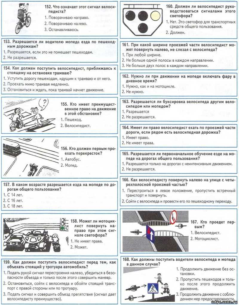 Пропускать положение